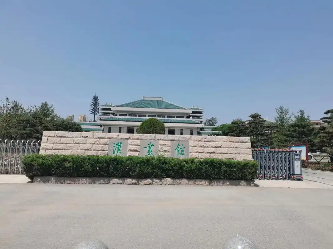 南阳汉画馆——一座汉画像石刻规模最大的博.