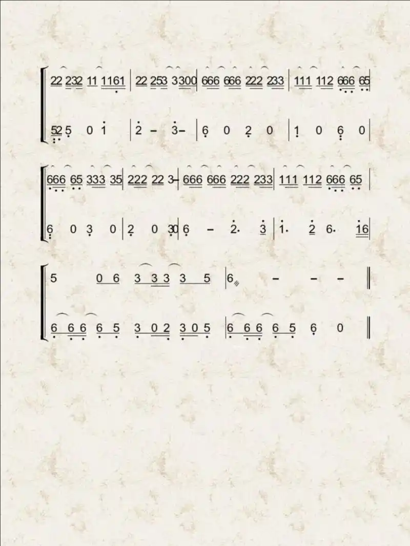 《清心普善咒》古筝谱d调	《清心普善咒》古筝谱d调	《清心普善咒》