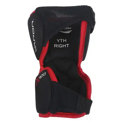 守门员鲍尔冰球护膝bauerx900护腿gsx膝盖保护冰球