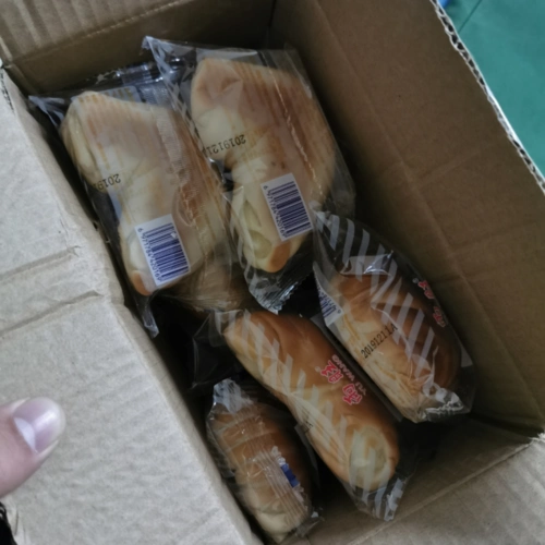 500g牛角可颂夹心面包西式糕点小吃零食代餐糕点面包袋装