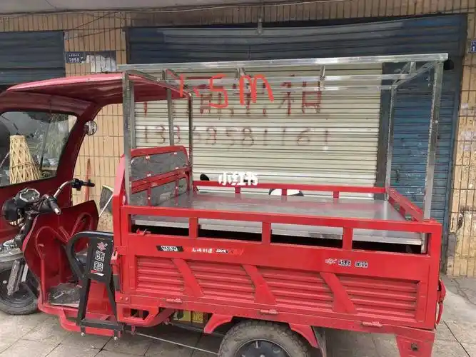 摆摊小车升级成三轮车 改造中