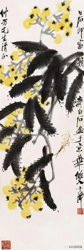 国画素材100张齐白石写意作品大收藏临摹学习必备一