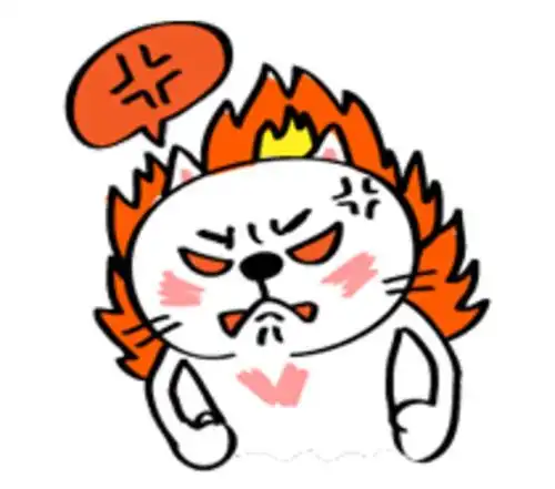 生气,愤怒到了极点 - 喵喵表情包_动图_猫星人_可爱_萌萌哒表情