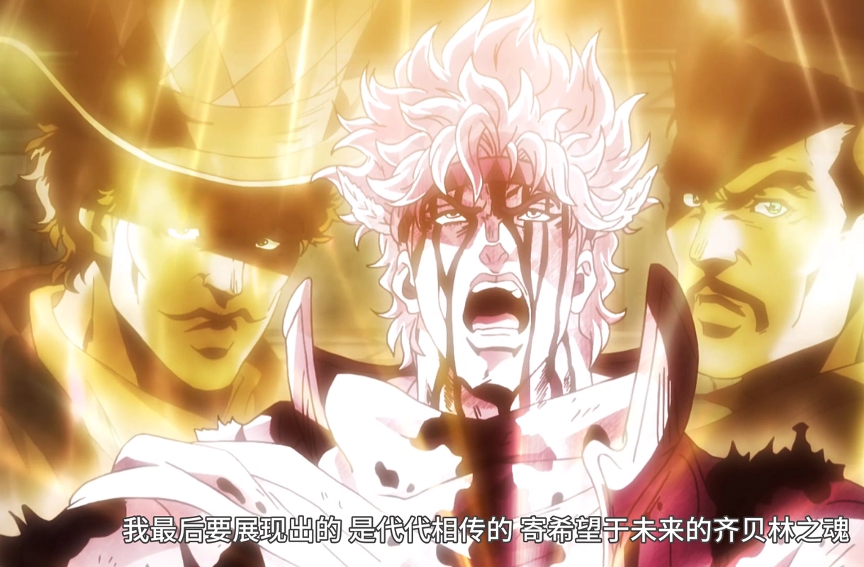 总结大家都说齐贝林一家满门忠烈,西撒祖父齐贝林男爵,为了乔纳森牺牲