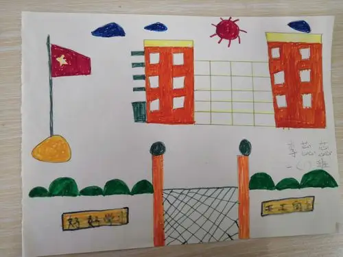 孩子眼中的世界和学校——滨江校区一年级(1)班