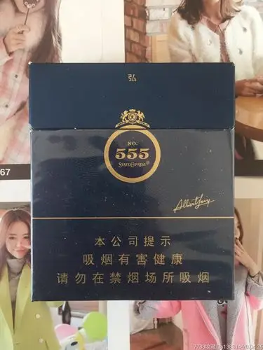 海外新加坡555(16版尽早)