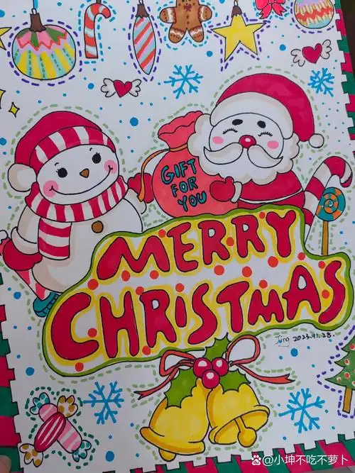 每天一画08|圣诞装饰画|线描|步骤图