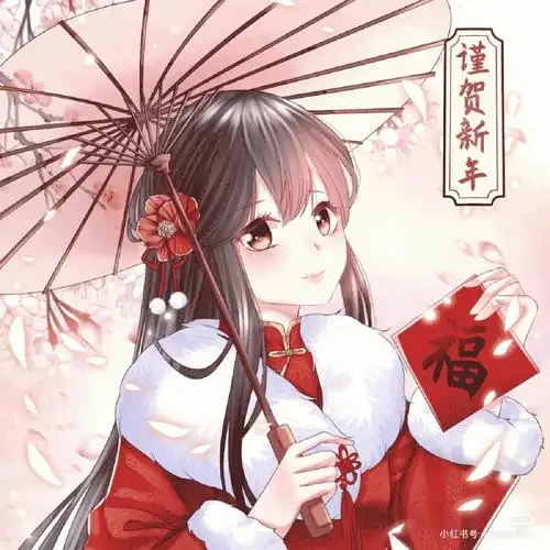 新年红色系古风头像