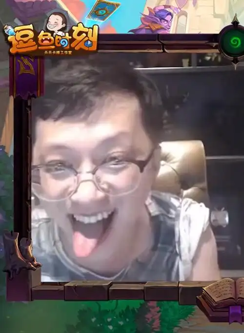 破事水狗贼这表情真的太搞笑了