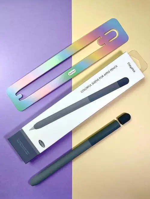 applepencil笔套安利渐变灰ipad配件