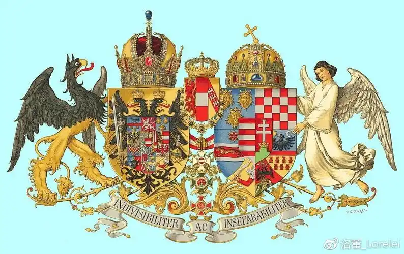 哈布斯堡所统治的奥匈帝国皇室徽章