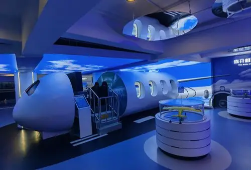 上海航空航天科普中心(2020.11.18)