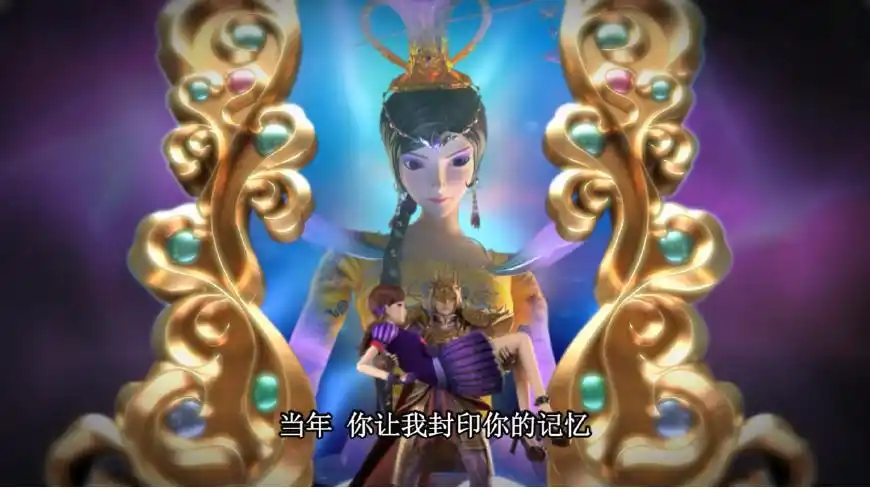 曼多拉竟是叶罗丽仙境的救命恩人,剧中这个秘密你发现了吗?