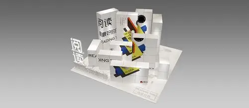 会展,dp点展示|空间|展陈设计|三上创意设计 - 原创作品 - 站酷