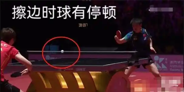 完了越闹越大,决胜局擦边球惹争议,王曼昱一个举动"揭露真相"