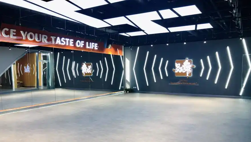 天津品舞街舞工作室_品舞街舞机构简介-培训帮