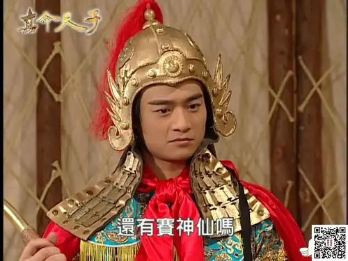 百度云盘台湾1998真命天子王耿豪李罗陈怡真林佑星王淇贺玉贞249集全