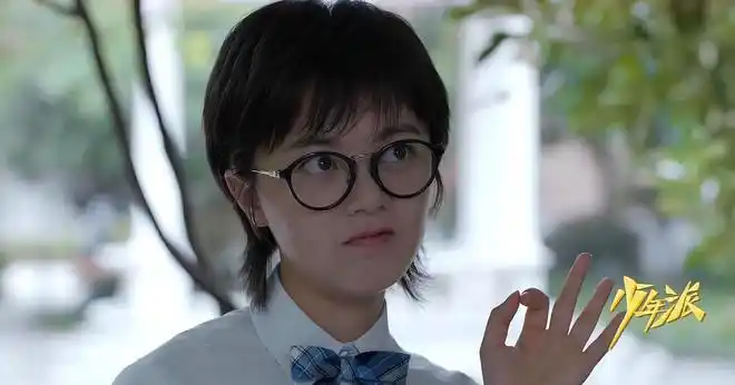 无心学习,又变着花样的欺瞒父母,林妙妙的人设,在