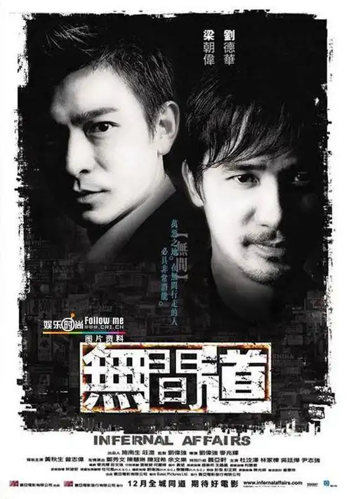 值得一生收藏的电影经典台词&附海报