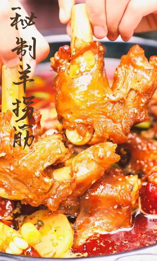 许昌惊现能吸骨髓的羊拐筋双龙头火锅
