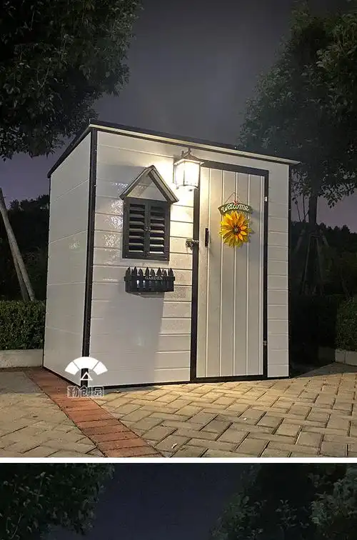 户外花园家用工具房室外杂物间楼顶临时设备房子组装简易活动板房 b2