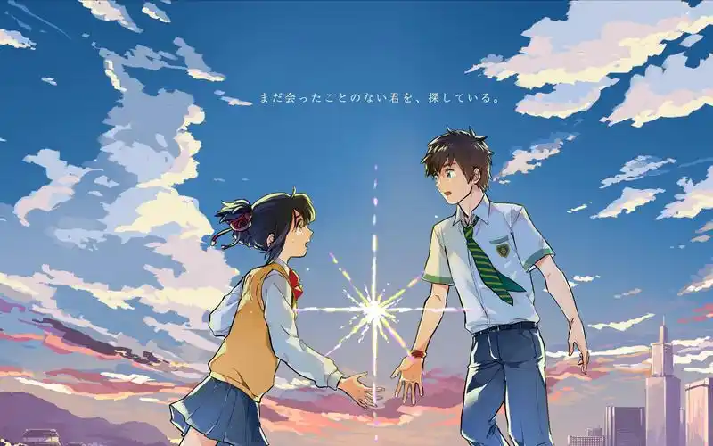 スパークル(火花)