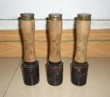 67式木柄手榴弹