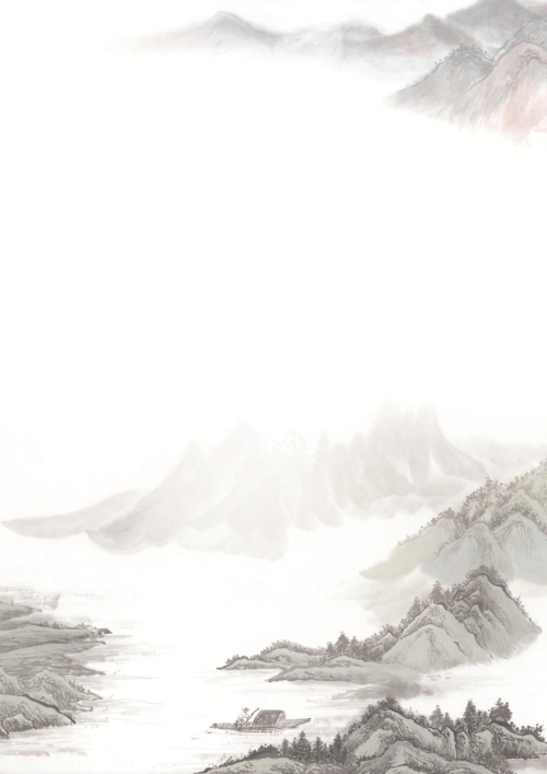 【精选word模板】简洁中国风山水风景信纸背景word模板