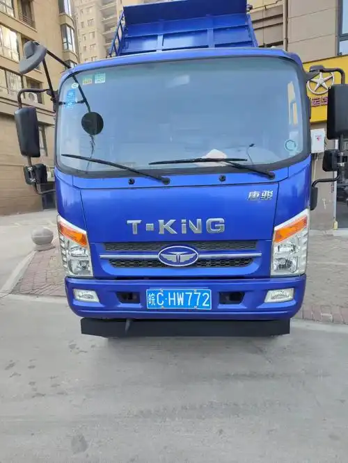 新到2020年1月 ,唐骏小蓝牌自卸车,手续刚刚审好 车带全 - 抖音