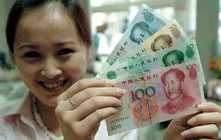 人民币了,共发行了60多个版本,最大的面值是5万元,今天要介绍的是1000