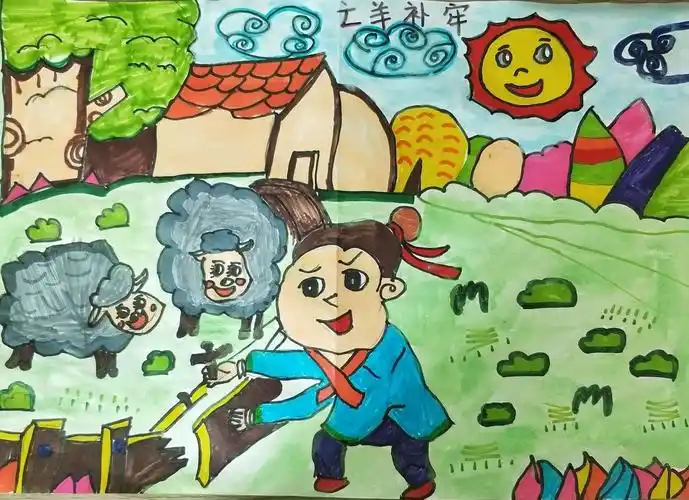 成语经典永相传,小手绘出大智慧