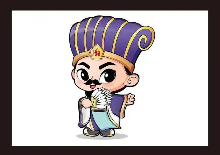 作品_设计说明_诸葛亮