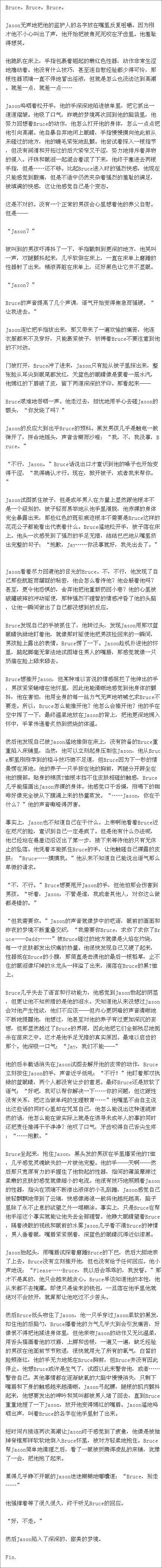 蓝柠檬柚 的喜欢