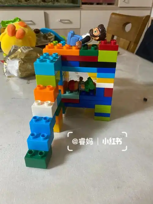 乐高积木拼搭