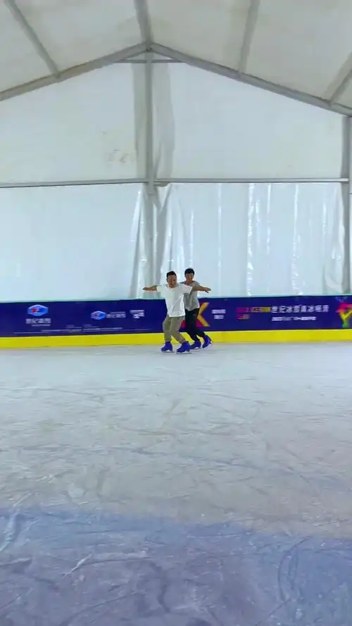 世纪星滑冰场大悦城 - 抖音