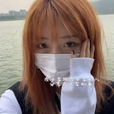 00精选微丧的带字美女头像共12图2022-10-13 15:3801微信文字头像