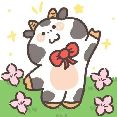 可爱小牛牛新年头像明天就是2022年了考试加油