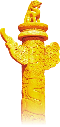 国家党红色素材