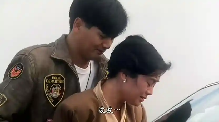 阿郎的故事allaboutah-long(1989)