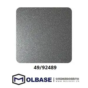 老虎粉末涂料氟碳银色卡