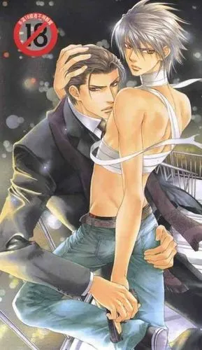 115.com/file/bhqxt9g1# [山根绫乃]4探索者的俘虏.rar