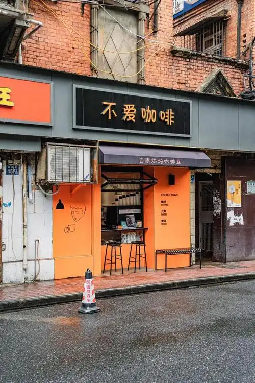 治愈梅雨季低落我们偶遇了5家不一样的小店