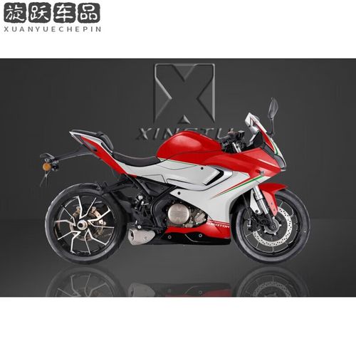 适用于钱江赛250车身贴纸拉花赛版画贴花防水防刮防晒钱江qjmoto赛车