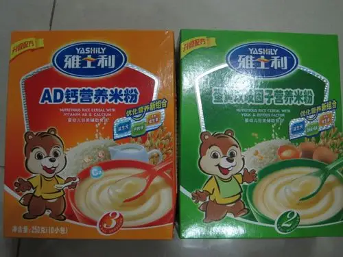 0-1岁宝宝用品  价格: 50元以下  地区: 雨花  雅士利米粉优价转让