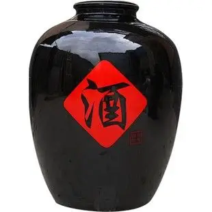 景德镇陶瓷大酒坛100斤150斤200斤装酒坛子黑釉酒缸酿酒缸泡酒坛 券