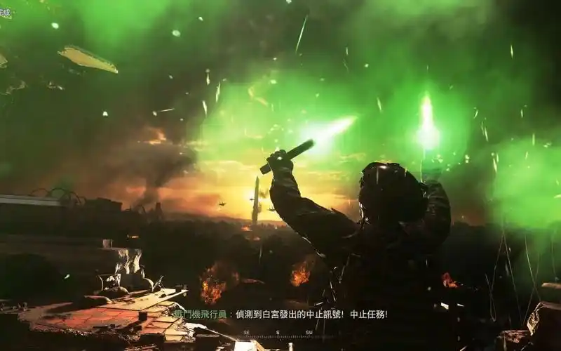 使命召唤6致敬电影勇闯夺命岛