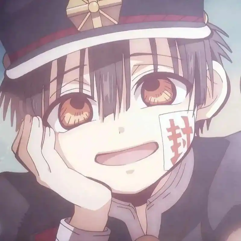 花子君 #花子君头像 超可爱的花子君头像 - 抖音