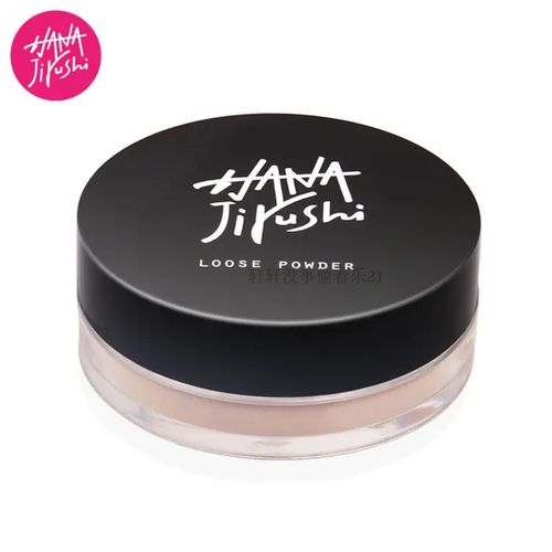 花印裸妆修容蜜粉9g控油定妆粉饼遮瑕保湿透气修容晚安粉提亮肤色