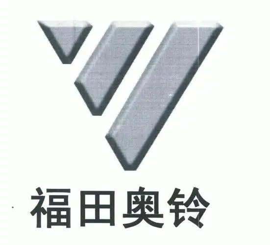 em>福田 /em> em>奥铃 /em>