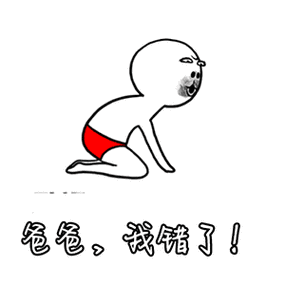 小花仙之曼达与椿的恋爱